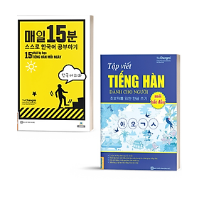 Combo 15 Phút Tự Học Tiếng Hàn Mỗi Ngày Và Tập Viết Tiếng Hàn - Bản Quyền