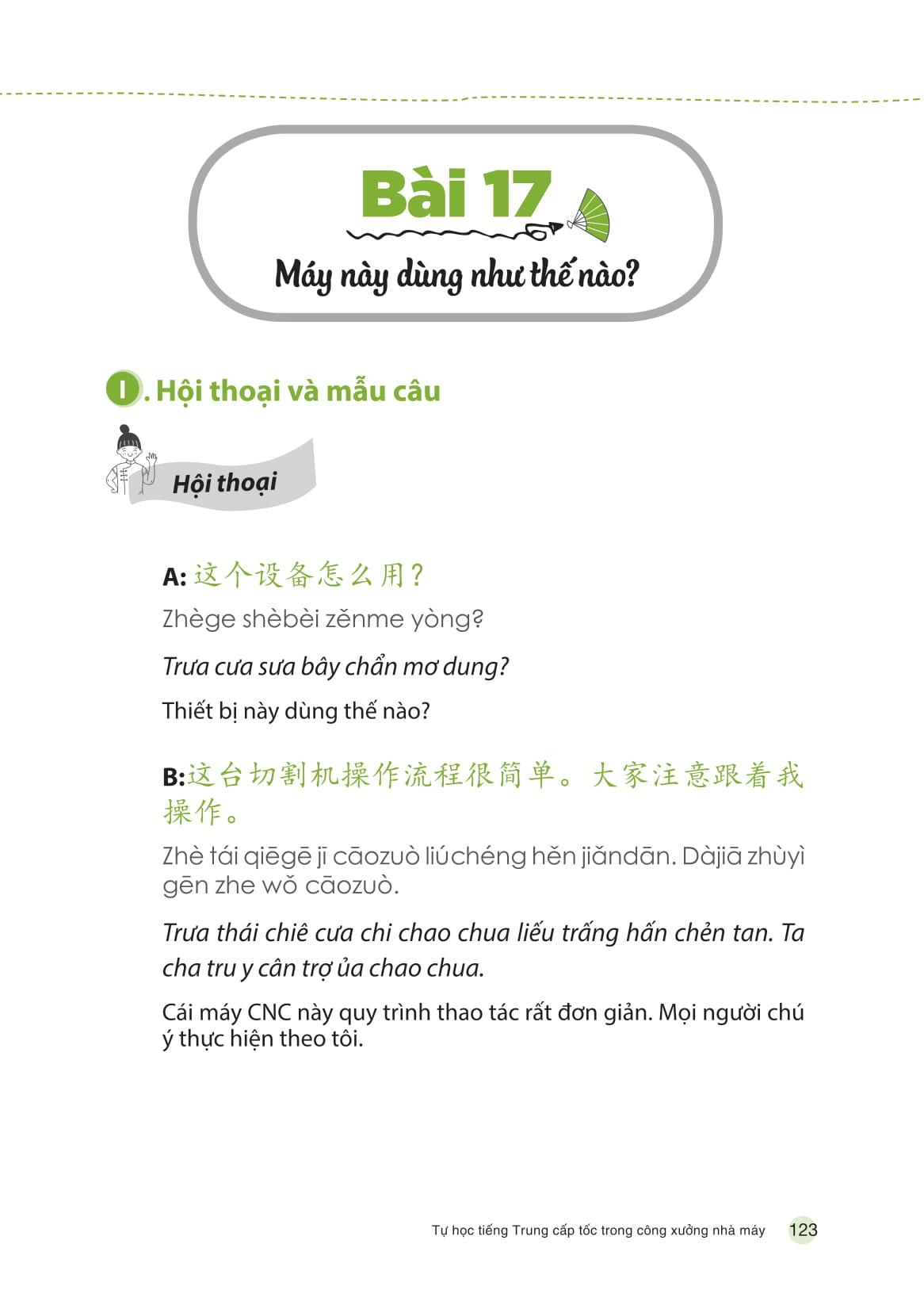 Tự Học Tiếng Trung Cấp Tốc Trong Công Xưởng Nhà Máy