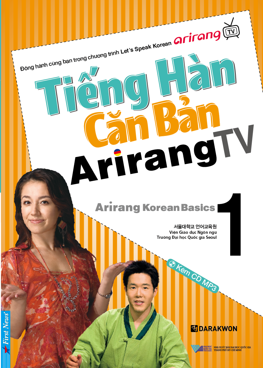 Tiếng Hàn Căn Bản Arirang TV (Tập 1)