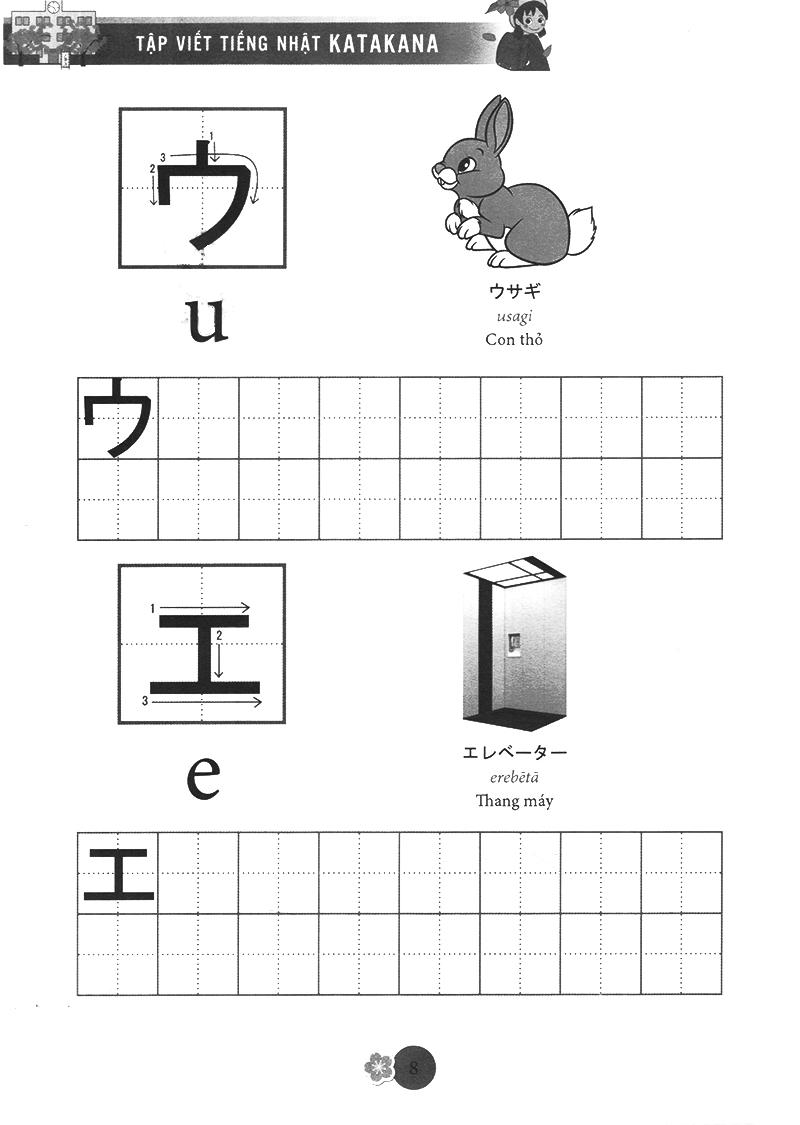 Tập Viết Tiếng Nhật Katakana (Tái Bản 2019)