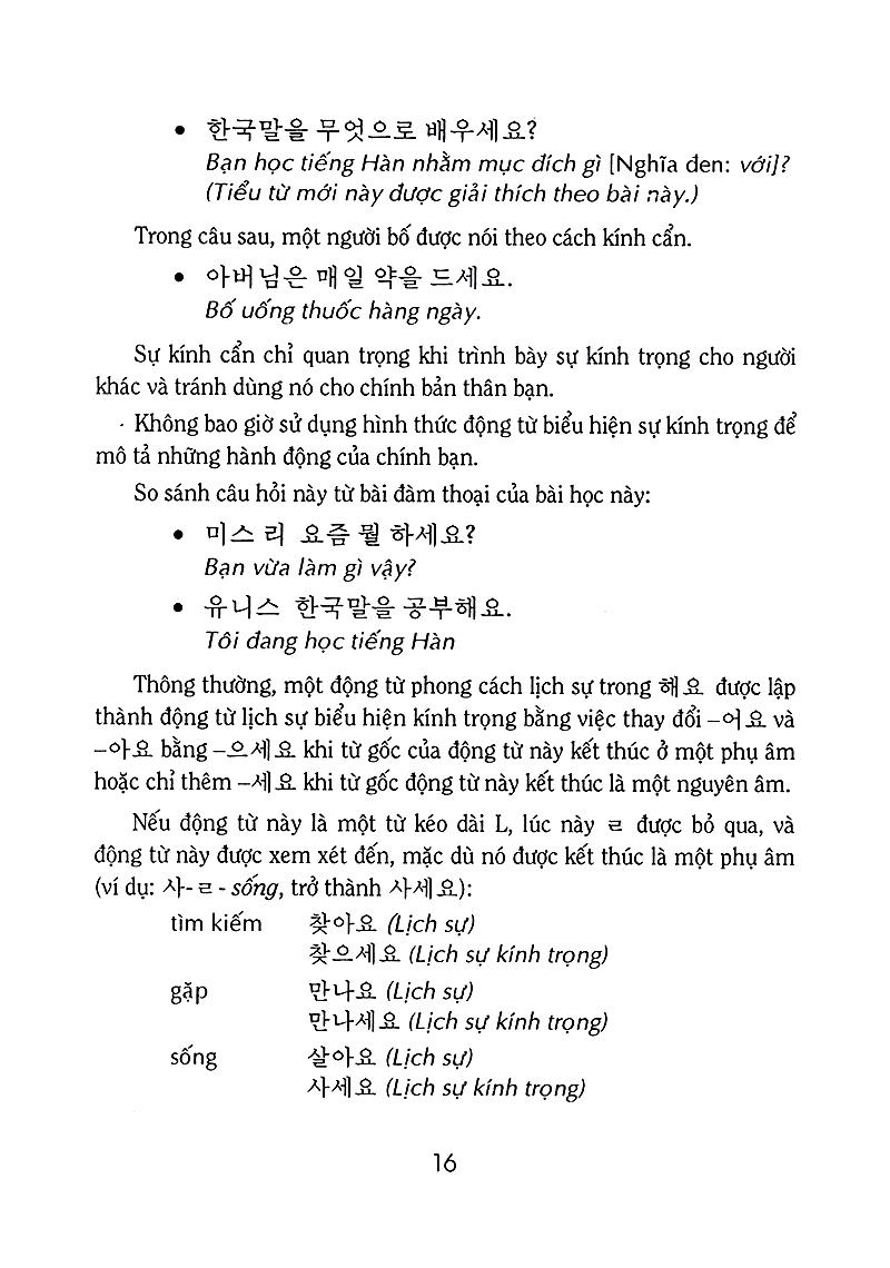 Tự Học Tiếng Hàn Cấp Tốc (Tập 2)