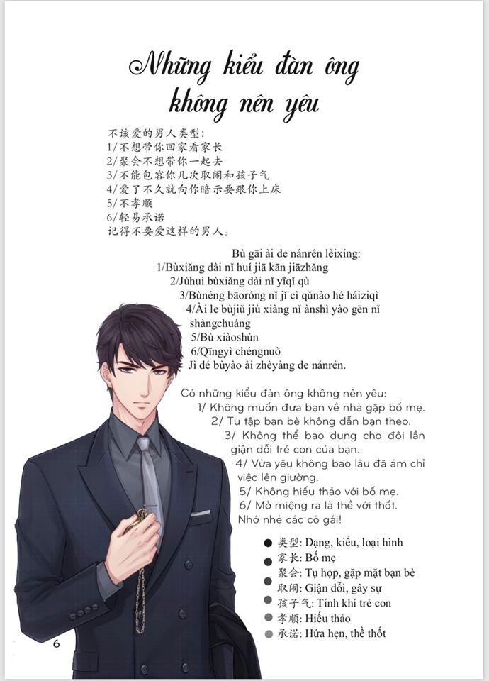Combo 2 sách Từ điển hình ảnh Tam Ngữ Trung Anh Việt – Visual English Vietnamese Chinese Trilingual Dictionary +101 Thông Điệp Thay Đổi Cuộc Đời Phụ Nữ+DVD tài liệu