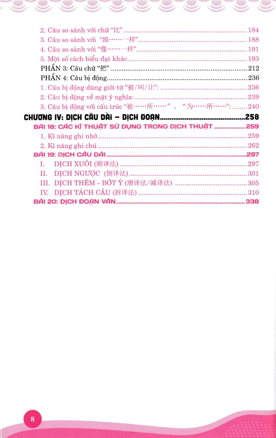 Sách- Kỹ năng biên phiên dịch Trung Việt, Việt Trung thực chiến tập 2+DVD tài liệu