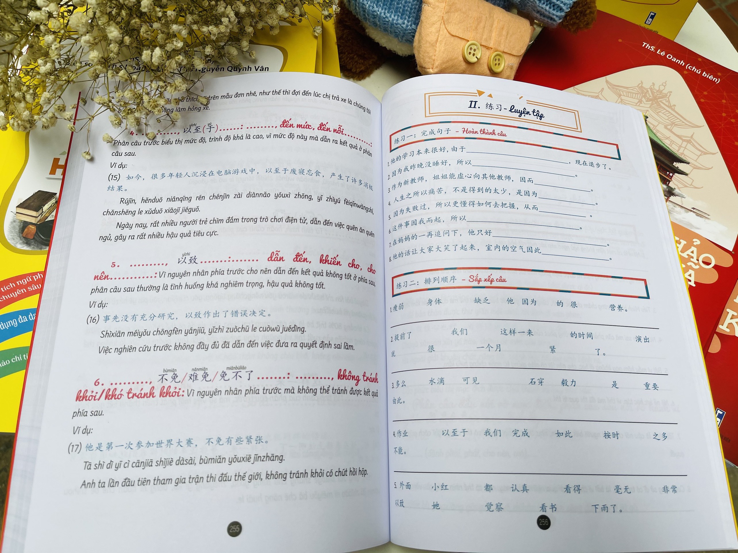 Sách -Combo:Giải mã chuyên sâu ngữ pháp HSK giao tiếp tập 2+ Đáp án tham khảo giải mã ngữ pháp hsk tập 2 +DVD tài liệu