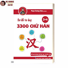 Sách - Sơ Đồ Tư Duy 3300 Chữ Hán tập 3 + 4 - Học Từ Vựng Tiếng Trung Qua Câu Chuyện + Hình Ảnh + Sơ Đồ Hình Cây - Sách In Màu -  Phạm Dương Châu