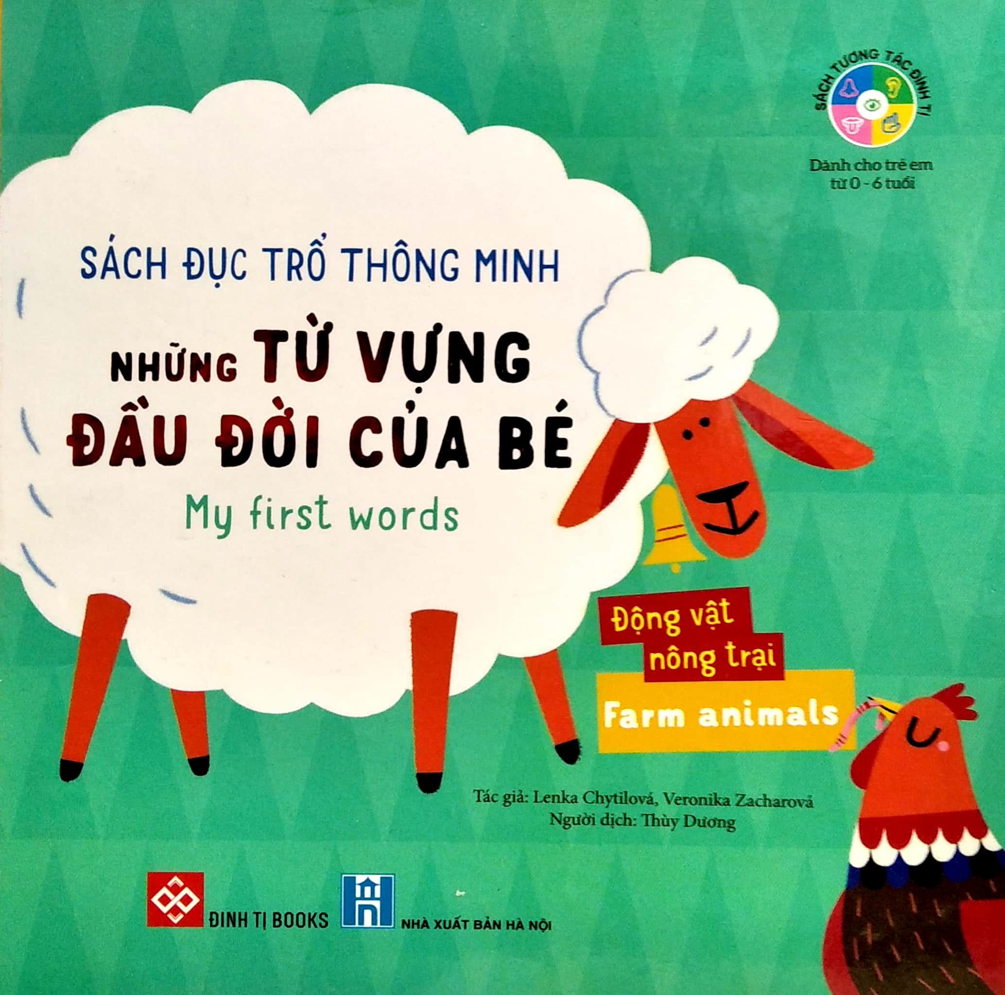 Sách Đục Trổ Thông Minh - Những Từ Vựng Đầu Đời Của Bé - My First Words - Động Vật Nông Trại - Farm Animals