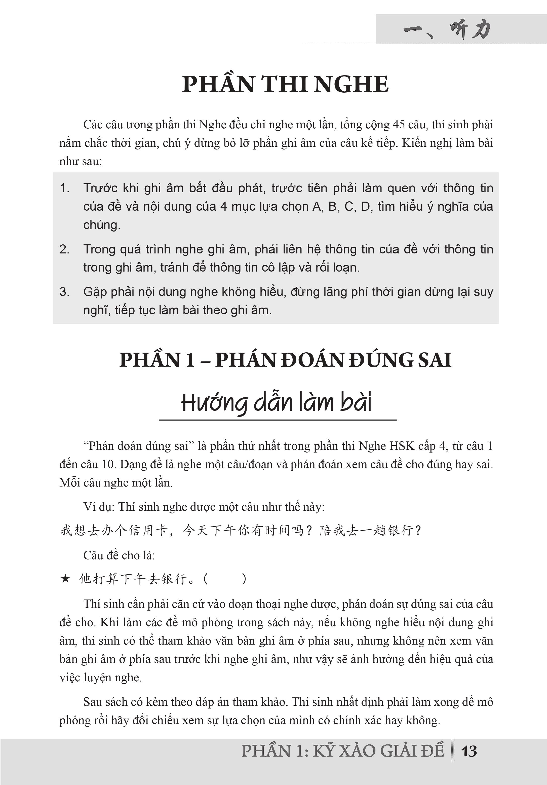 Combo 2 sách Luyện giải đề thi HSK cấp 4 có mp3 nge +Bài tập luyện dịch tiếng Trung ứng dụng (Sơ -Trung cấp, Giao tiếp HSK có mp3 nghe, có đáp án)+DVD tài liệu