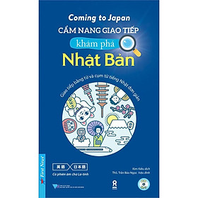 Cẩm Nang Giao Tiếp Khám Phá Nhật Bản (Khổ nhỏ) Bản Quyền
