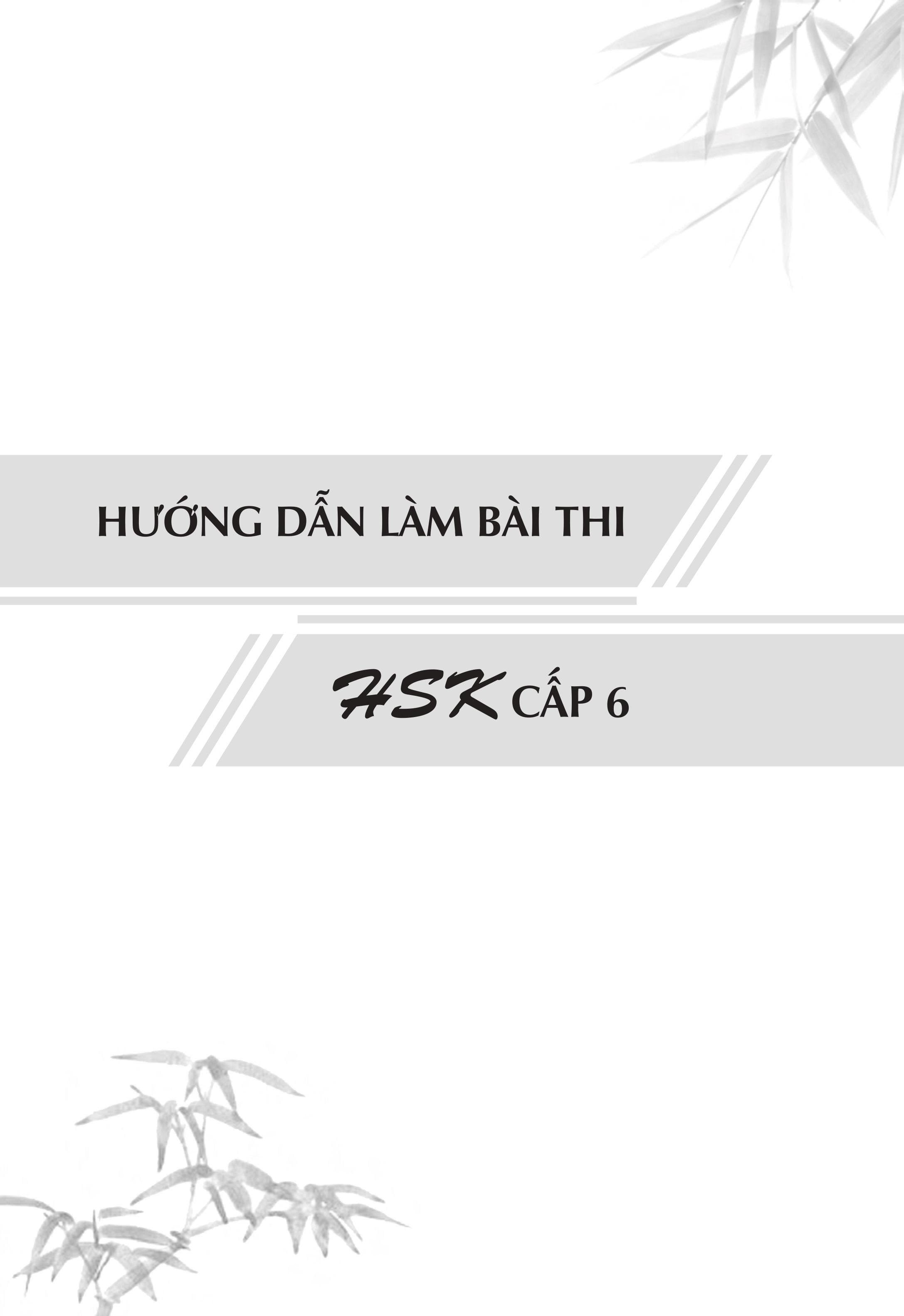 Sách - Combo: Luyện thi HSK cấp tốc tập 3 (tương đương HSK 5+6 kèm CD) + Bài tập luyện dịch tiếng Trung ứng dụng (Sơ -Trung cấp, Giao tiếp HSK có mp3 nghe, có đáp án)+DVD tài liệu