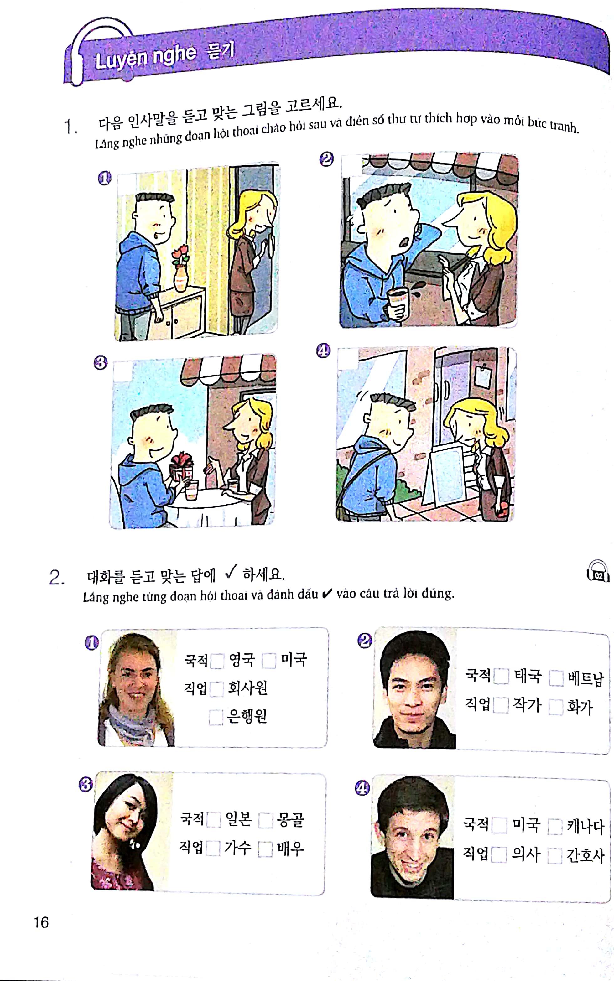 Luyện Kĩ Năng Nghe Tiếng Hàn (Dành Cho Người Mới Bắt Đầu)