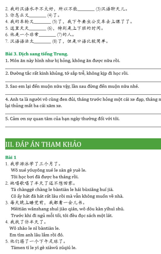 Combo 2 sách Luyện giải đề thi HSK cấp 4 có mp3 nge +Giải Mã Chuyên Sâu Ngữ Pháp HSK Giao Tiếp Tập 1 có Audio Nghe Toàn Bộ Ví Dụ Phân Tích Ngữ Pháp+DVD tài liệu