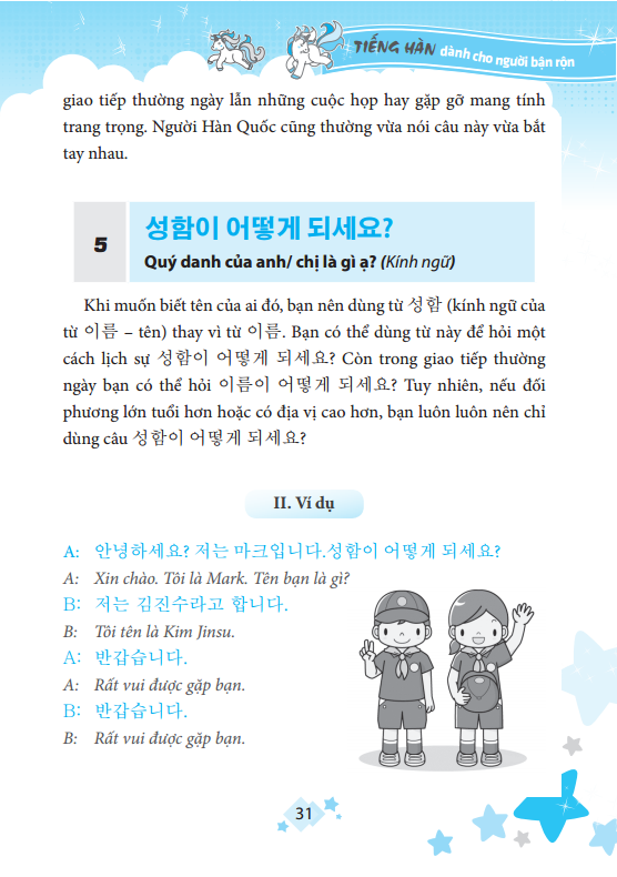 Tiếng Hàn Dành Cho Người Bận Rộn