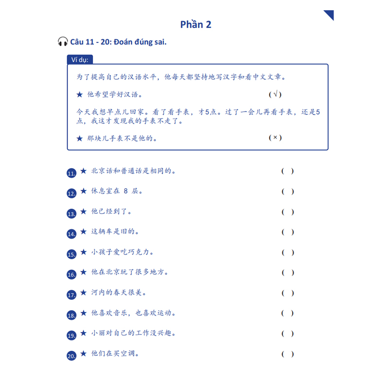 Sách - Giáo Trình Chinh Phục HSK 3 và HSK 4 - Luyện Thi HSK/HSKK - (Bài tập - Đáp án - Giải thích) - Phạm Dương Châu