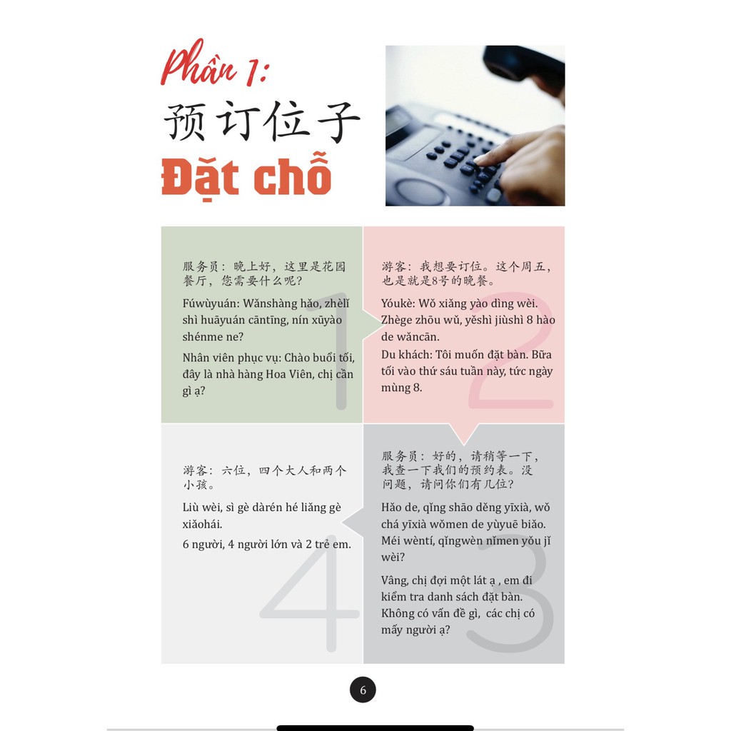 Combo 2 sách Luyện giải đề thi HSK cấp 5 có mp3 nghe + Hội thoại giao tiếp tiếng Trung ngành du lịch khách sạn có audio nghe+DVD tài liệu