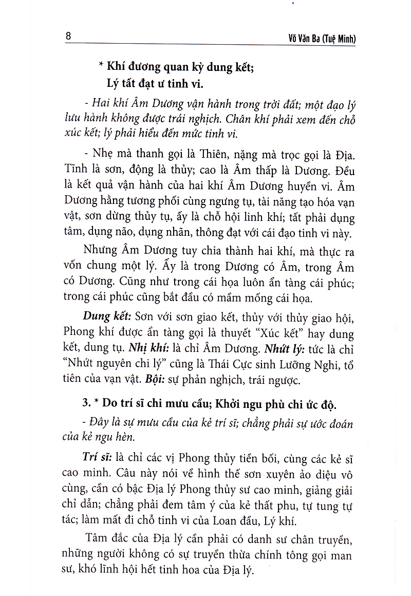 Quyết Địa Tinh Thư - Phú - Đồ Hình Tả Ao - Huyền Cơ Mật Giáo- Võ Văn Ba