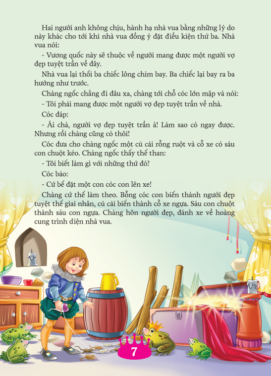 Sách - Những Câu Chuyện Cổ Tích Thế Giới Hay Nhất - Tập 1 (VT)