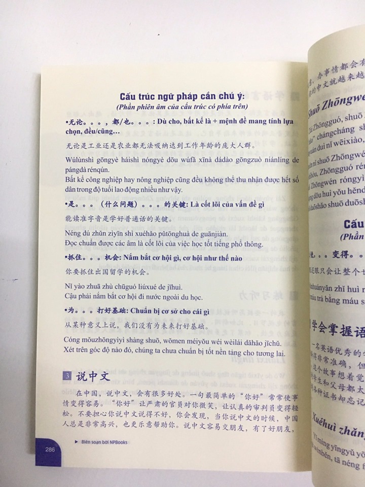 Sách - combo: Ngữ Pháp Hán Ngữ Thực Dụng +Bài tập luyện dịch tiếng Trung ứng dụng (Sơ -Trung cấp, Giao tiếp HSK có mp3 nghe, có đáp án)+DVD tài liệu