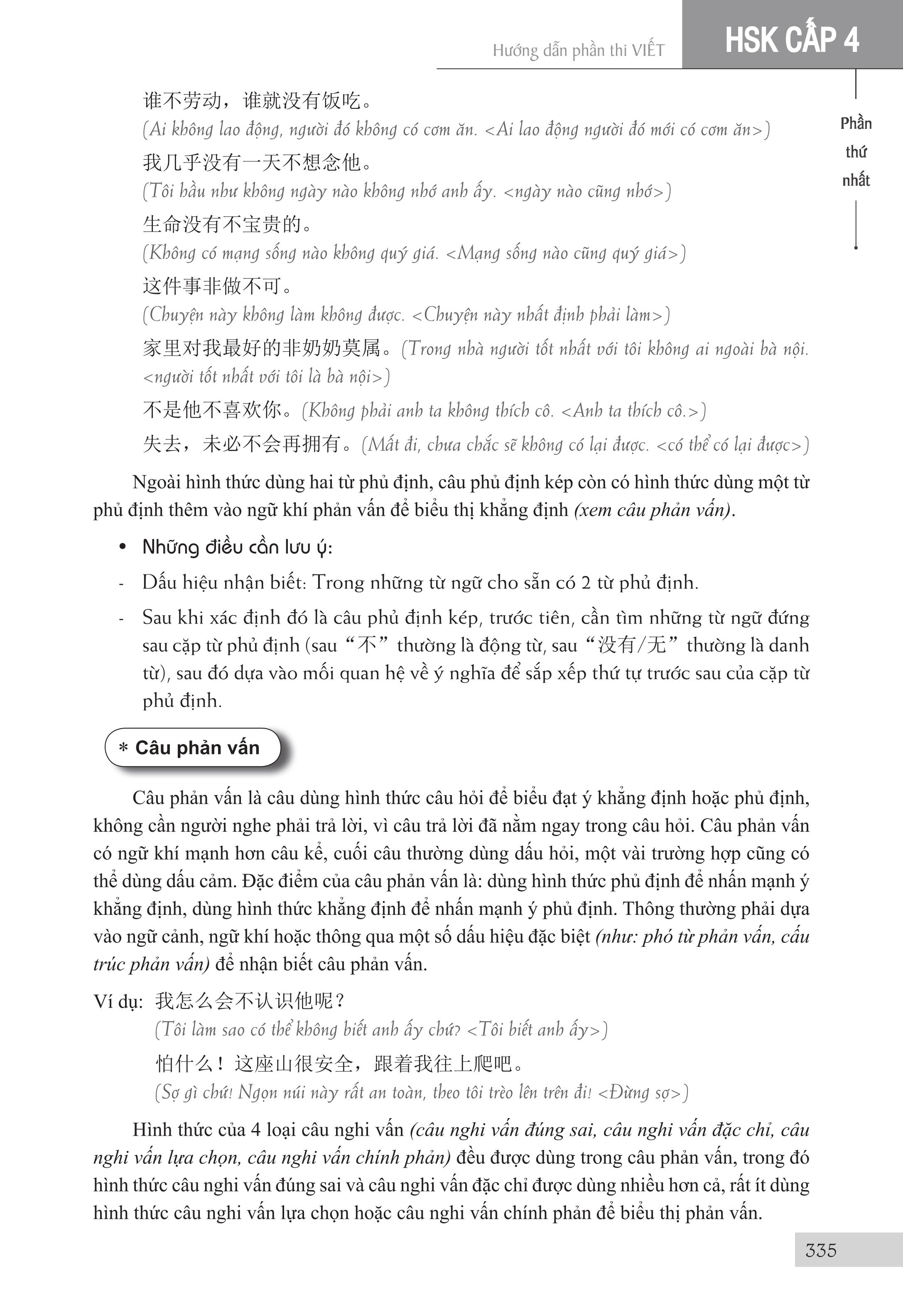 Combo 4 sách : 1000 Cấu Trúc Tiếng Trung Thông Dụng Nhất Luôn Gặp Trong Mọi Kỳ Thi Tập 1 + Tập 2 + Tập 3 và Luyện thi HSK cấp tốc tập 2- tương đương HSK3 -HSK4 (kèm CD)