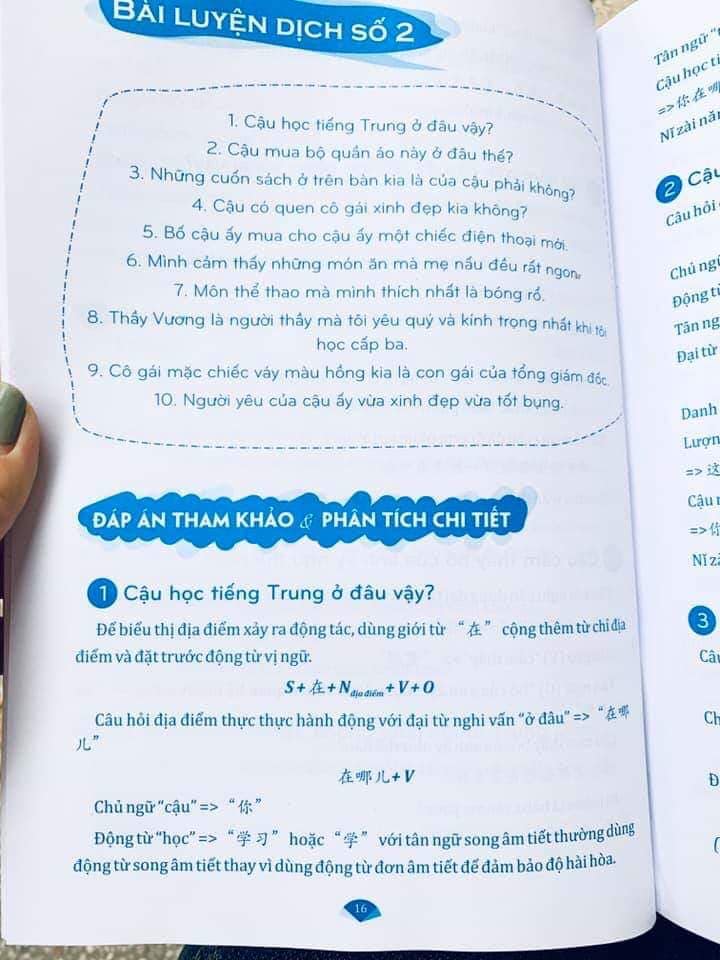 Combo 2 sách Phân tích đáp án các bài luyện dịch Tiếng Trung và gởi tôi thời thanh xuân song ngữ Trung việt có phiên âm có mp3 nghe+ DVD tài liệu