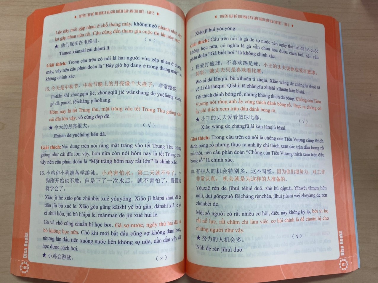 Combo 3 sách Bộ đề tuyển tập đề thi năng lực Hán Ngữ HSK 3 và đáp án giải thích chi tiết +5000 từ vựng tiếng Trung thông dụng nhất+ DVD tài liệu