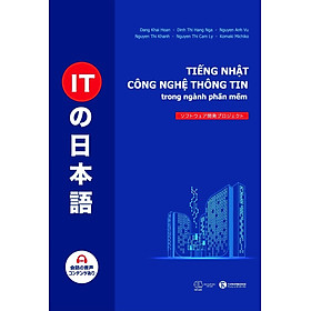 Tiếng Nhật Công Nghệ Thông Tin Trong Ngành Phần Mềm 
