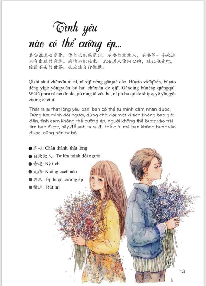Combo 2 sách 999 bức thư viết cho chính mình song ngữ Trung việt có phiên âm+101 Thông Điệp Thay Đổi Cuộc Đời Phụ Nữ+DVD tài liệu