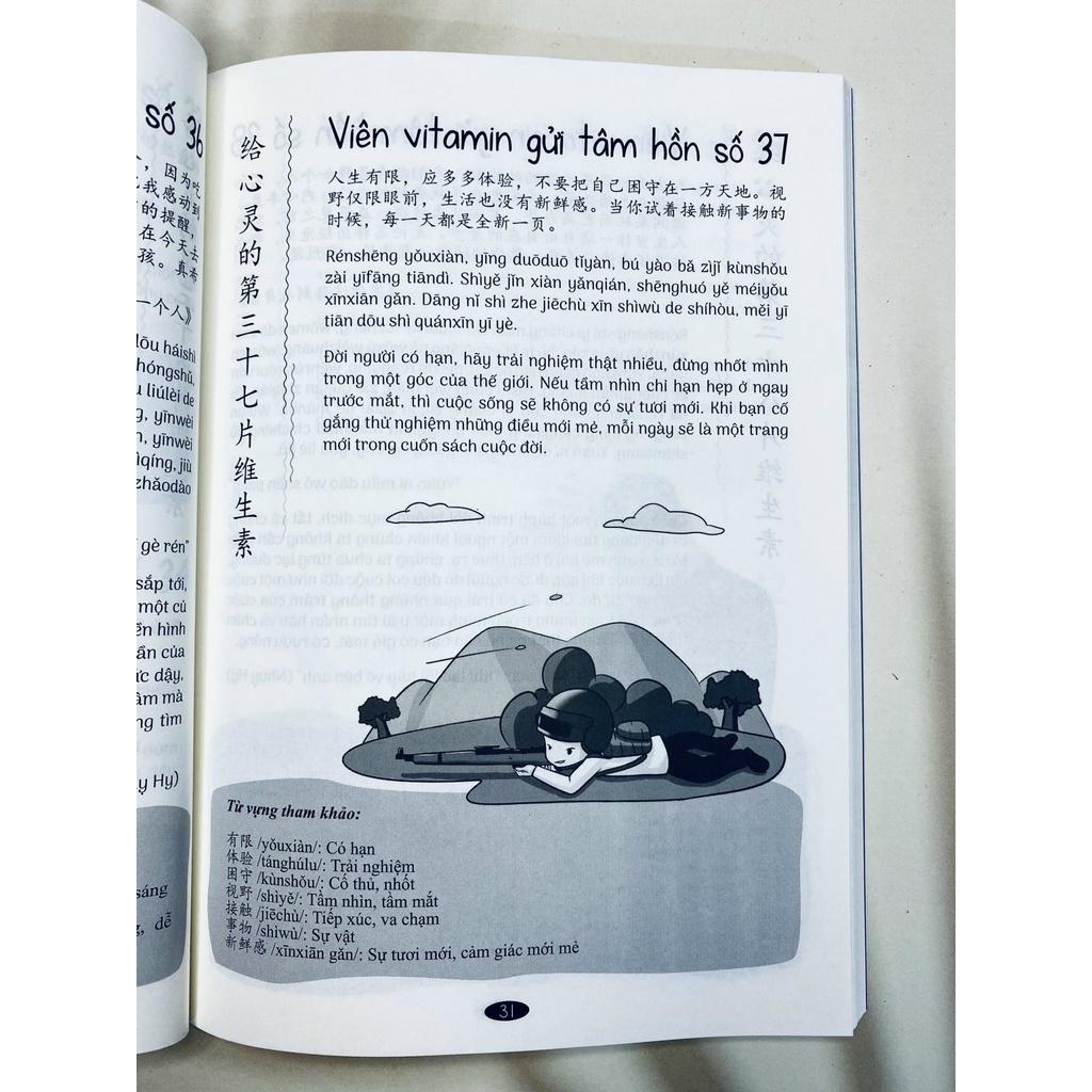 Sách-Combo: 999 bức thư viết cho chính bạn +Ở đây có tặng vitamin tâm hồn song ngữ Việt Trung+DVD tài liệu