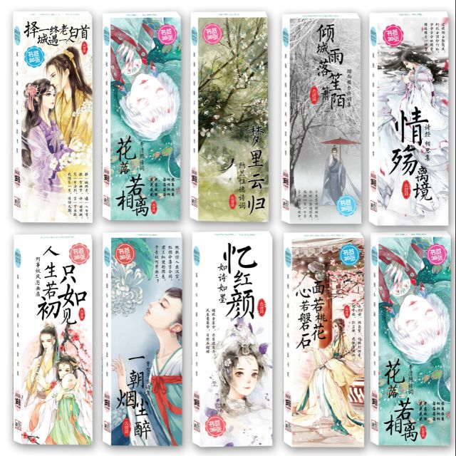 Giáo Trình Tiếng Hàn Tổng Hợp Dành Cho Người Việt Nam Sơ Cấp 2 (Phiên Bản 1 Màu) Tặng Kèm Bookmark ChippiHouze (Mẫu Như Hình)