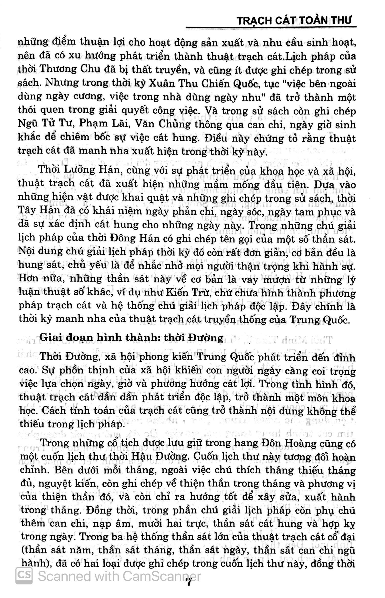 Trạch Cát Toàn Thư