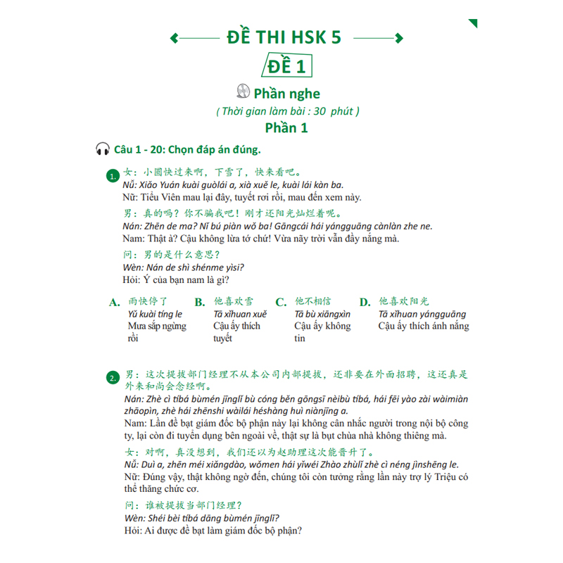Sách - Giáo Trình Chinh Phục HSK 5 và HSK 6 - Luyện Thi HSK/HSKK - (Bài tập - Đáp án - Giải thích) - Phạm Dương Châu