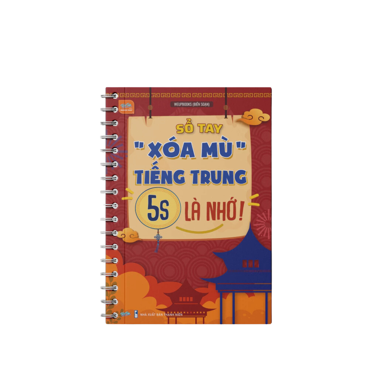 SÁCH - COMBO 3 cuốn: Sổ tay "xóa mù" tiếng Trung, 1000 từ T.Trung, Nhớ nhanh 300 câu giao tiếp, Sổ thành thạo T.Trung
