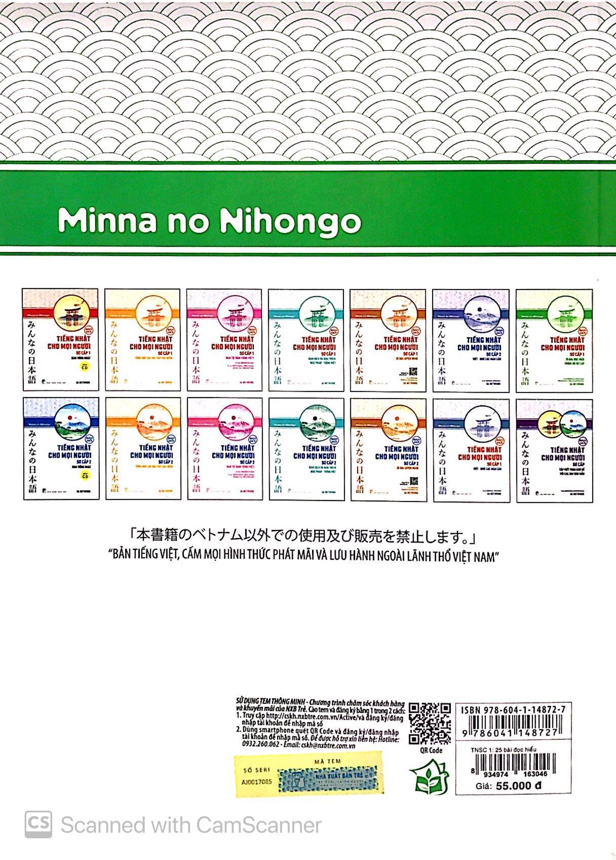 Tiếng Nhật Sơ Cấp 1 : 25 Bài Đọc Hiểu Trình Độ Sơ Cấp