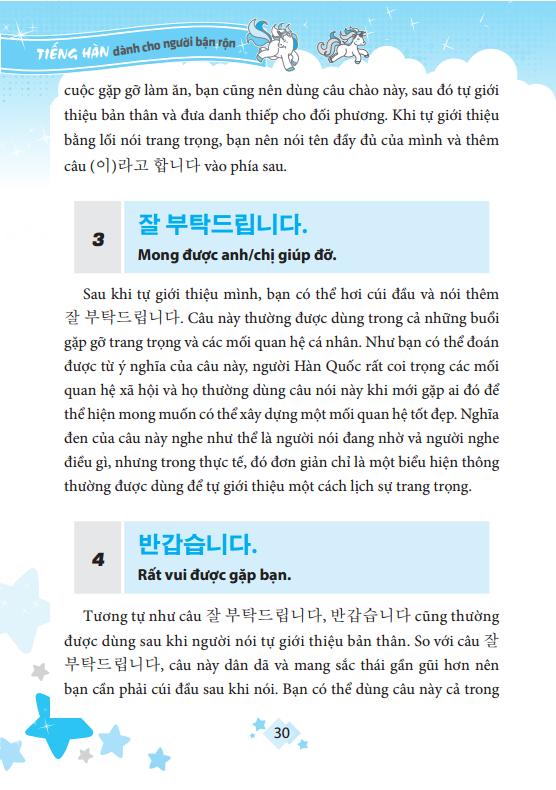 Tiếng Hàn Dành Cho Người Bận Rộn