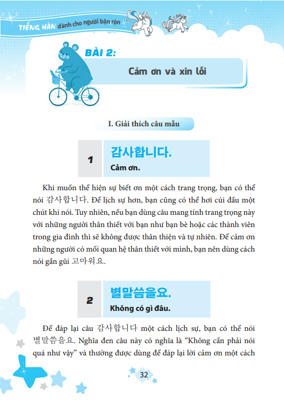 Tiếng Hàn Dành Cho Người Bận Rộn