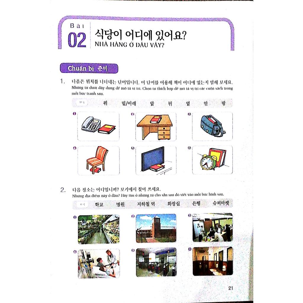 Sách Luyện Kỹ Năng Nghe Tiếng Hàn (dành cho người mới bắt đầu) + CD - Bản Quyền