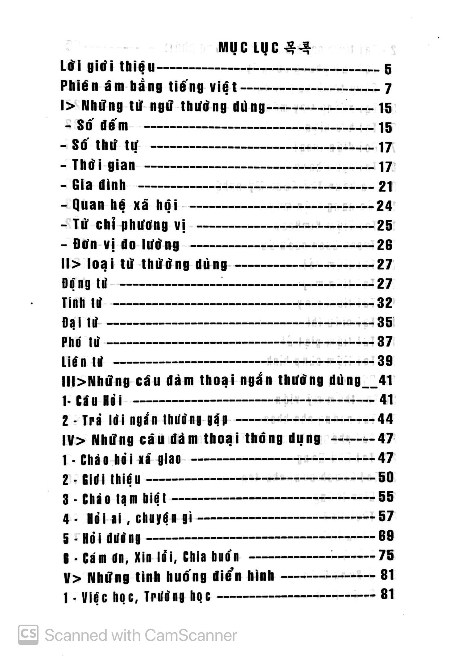 1200 Câu Giao Tiếp Hàn - Việt (Kèm CD)