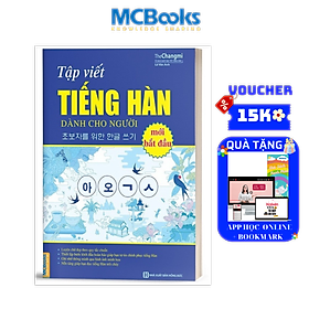 Tập Viết Tiếng Hàn Dành Cho Người Mới Bắt Đầu