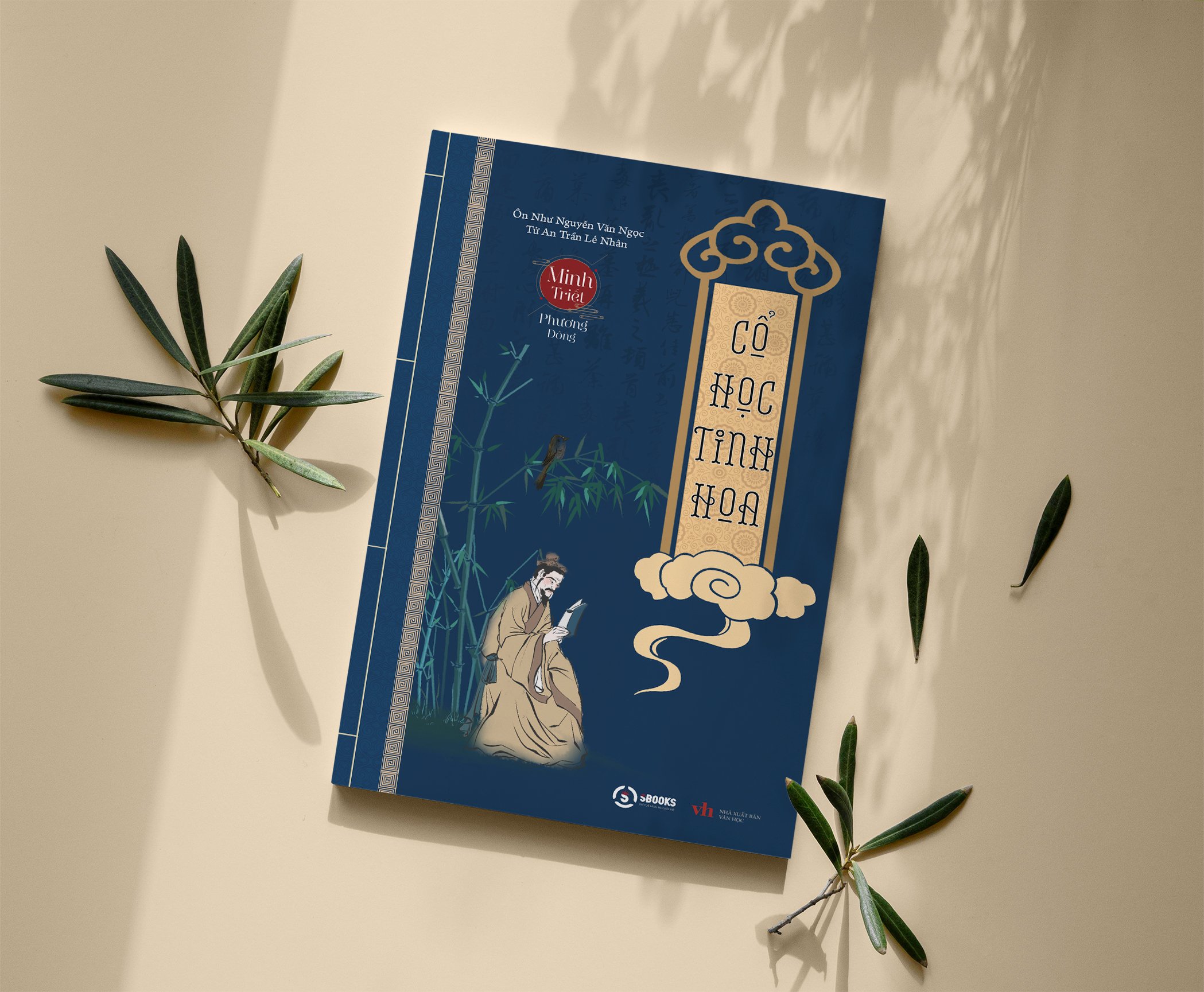 CỔ HỌC TINH HOA - Ôn Như Nguyễn Văn Ngọc, Từ An Trần Lê Nhàn
