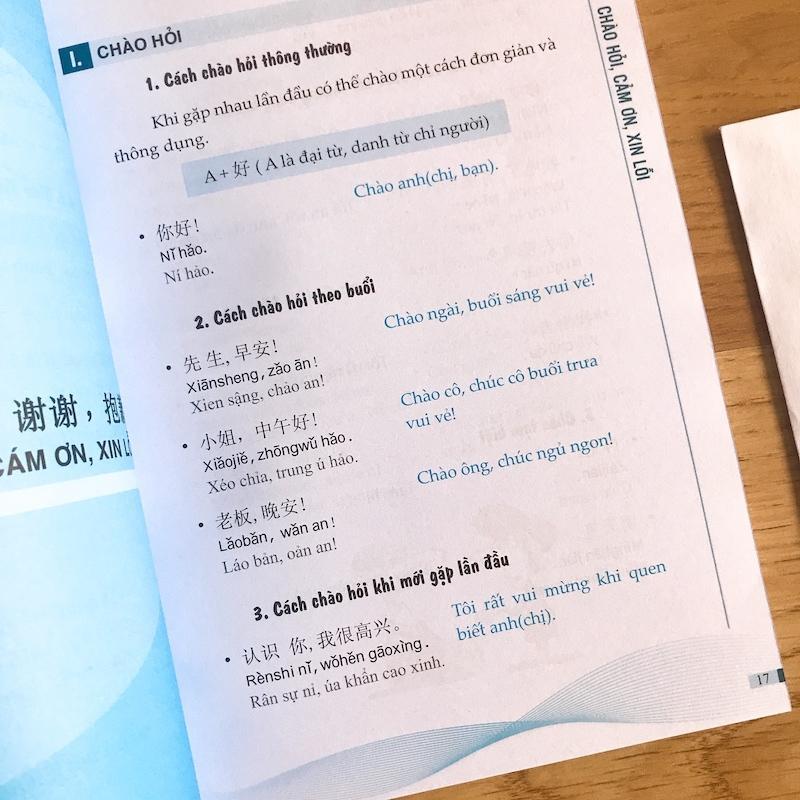Sách - Tự Học Tiếng Trung Cho Người Mới Bắt Đầu - MCBooks