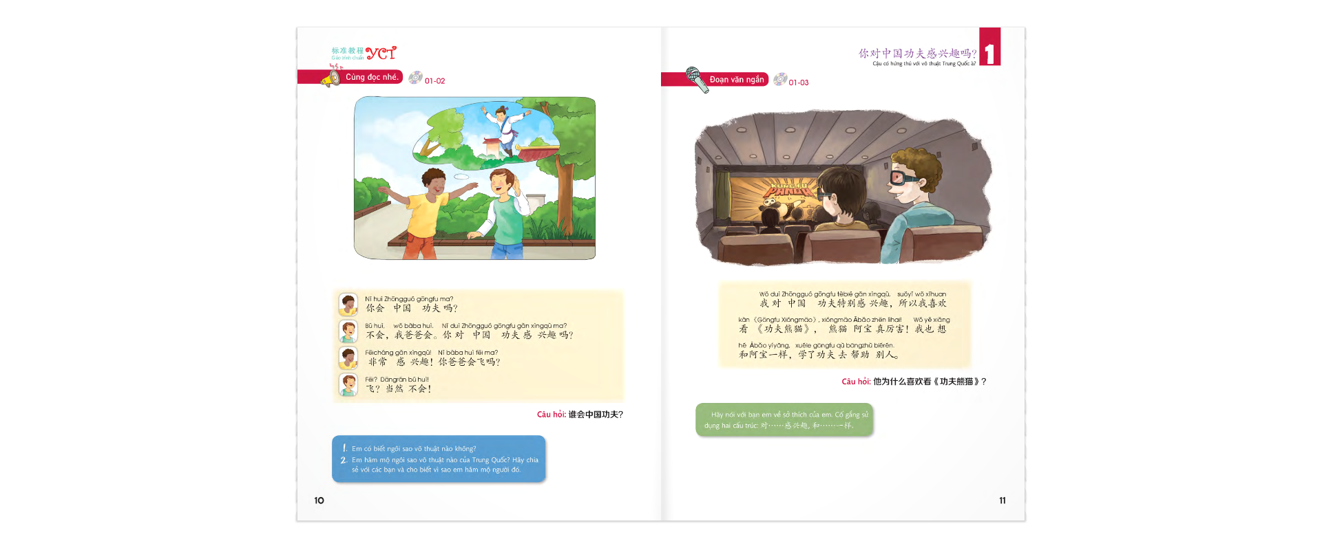 Giáo Trình Chuẩn YCT 5 (Kèm file MP3)