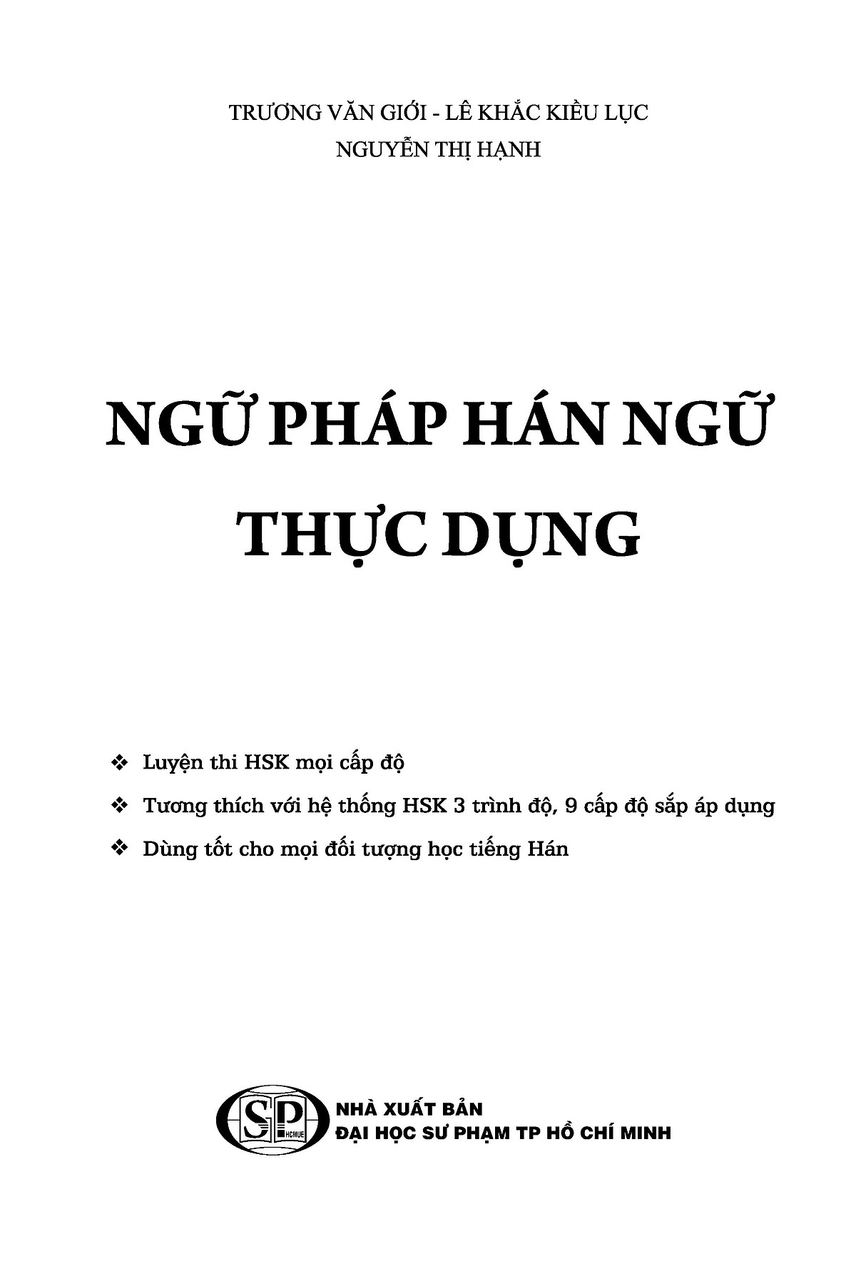 Sách - combo: Ngữ Pháp Hán Ngữ Thực Dụng +Bài tập luyện dịch tiếng Trung ứng dụng (Sơ -Trung cấp, Giao tiếp HSK có mp3 nghe, có đáp án)+DVD tài liệu