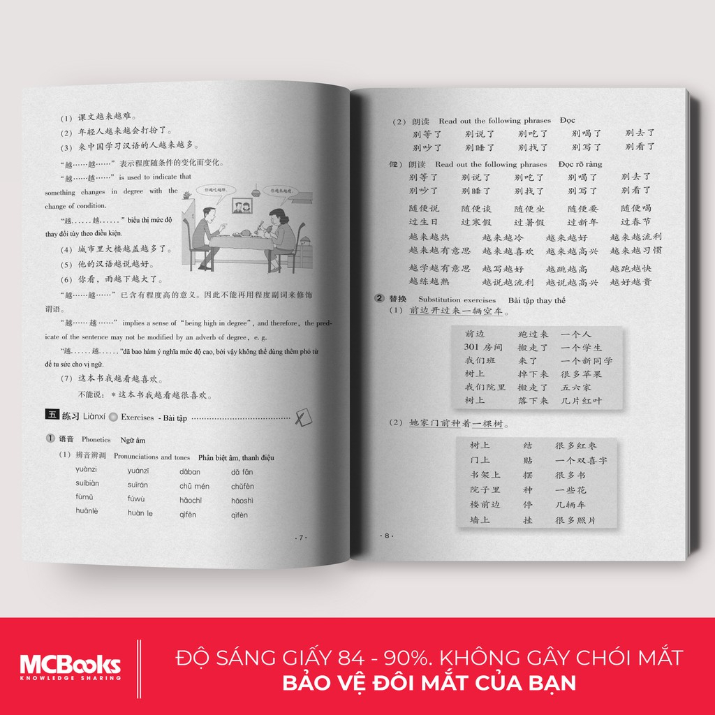 Sách - Combo Giáo Trình Hán Ngữ Tập 1 (Quyển Thượng + Hạ) Và Tập Viết Chữ Hán Theo Giáo Trình