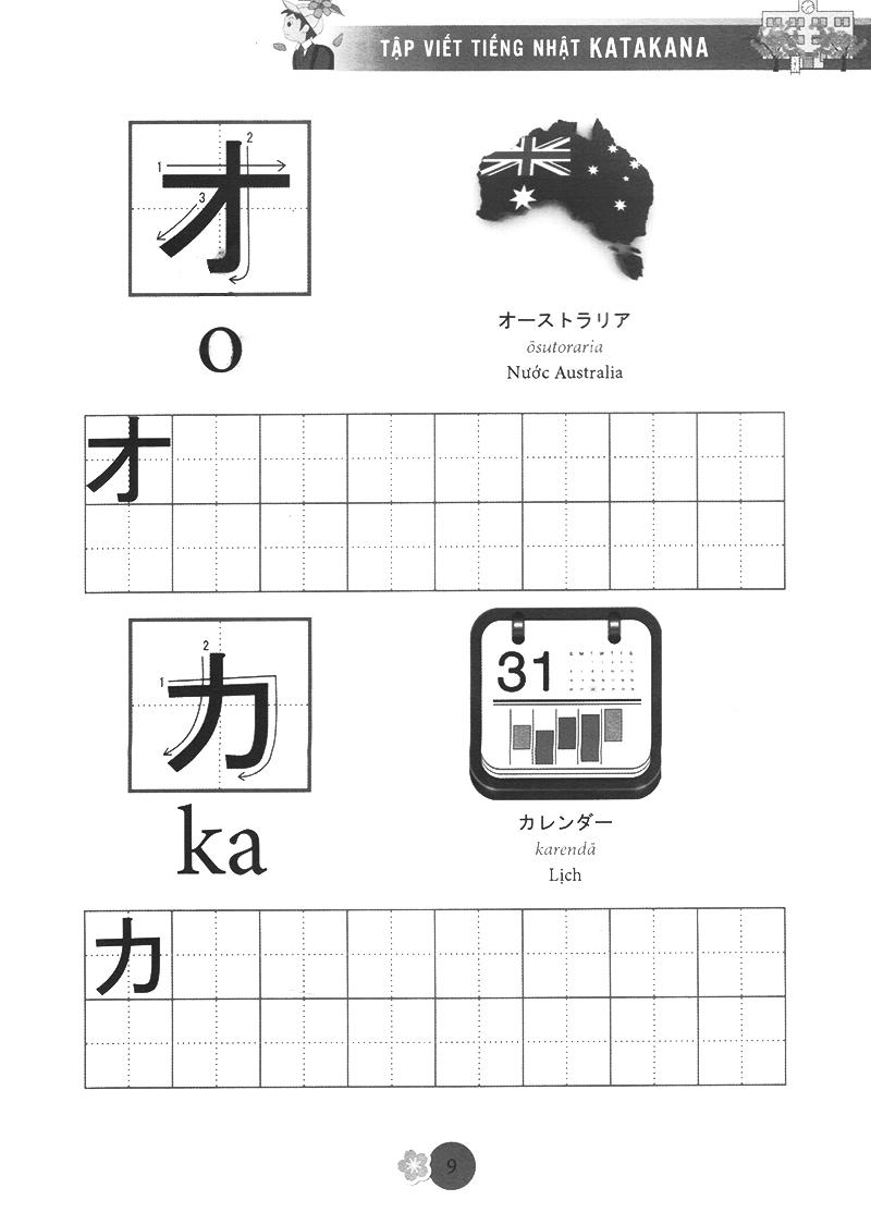 Tập Viết Tiếng Nhật Katakana (Tái Bản 2019)