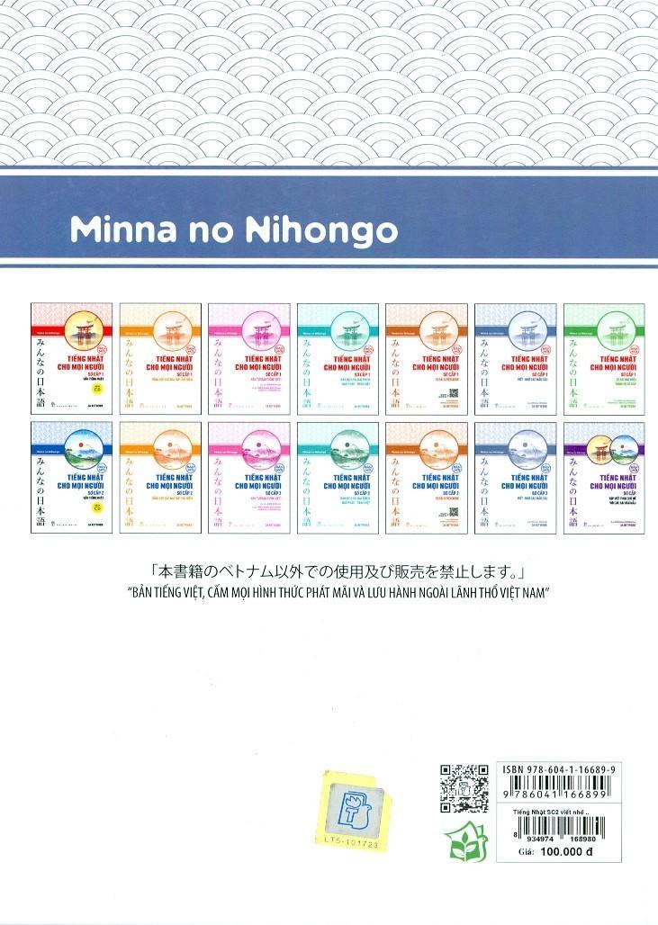 Tiếng Nhật Sơ Cấp 2. Viết - Nhớ Các Mẫu Câu