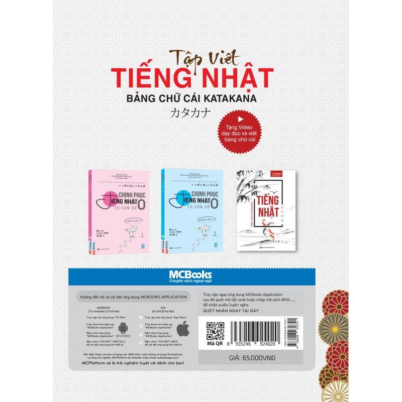 Sách - Tập Viết Tiếng Nhật: Bảng Chữ Cái Katakana - MCBooks