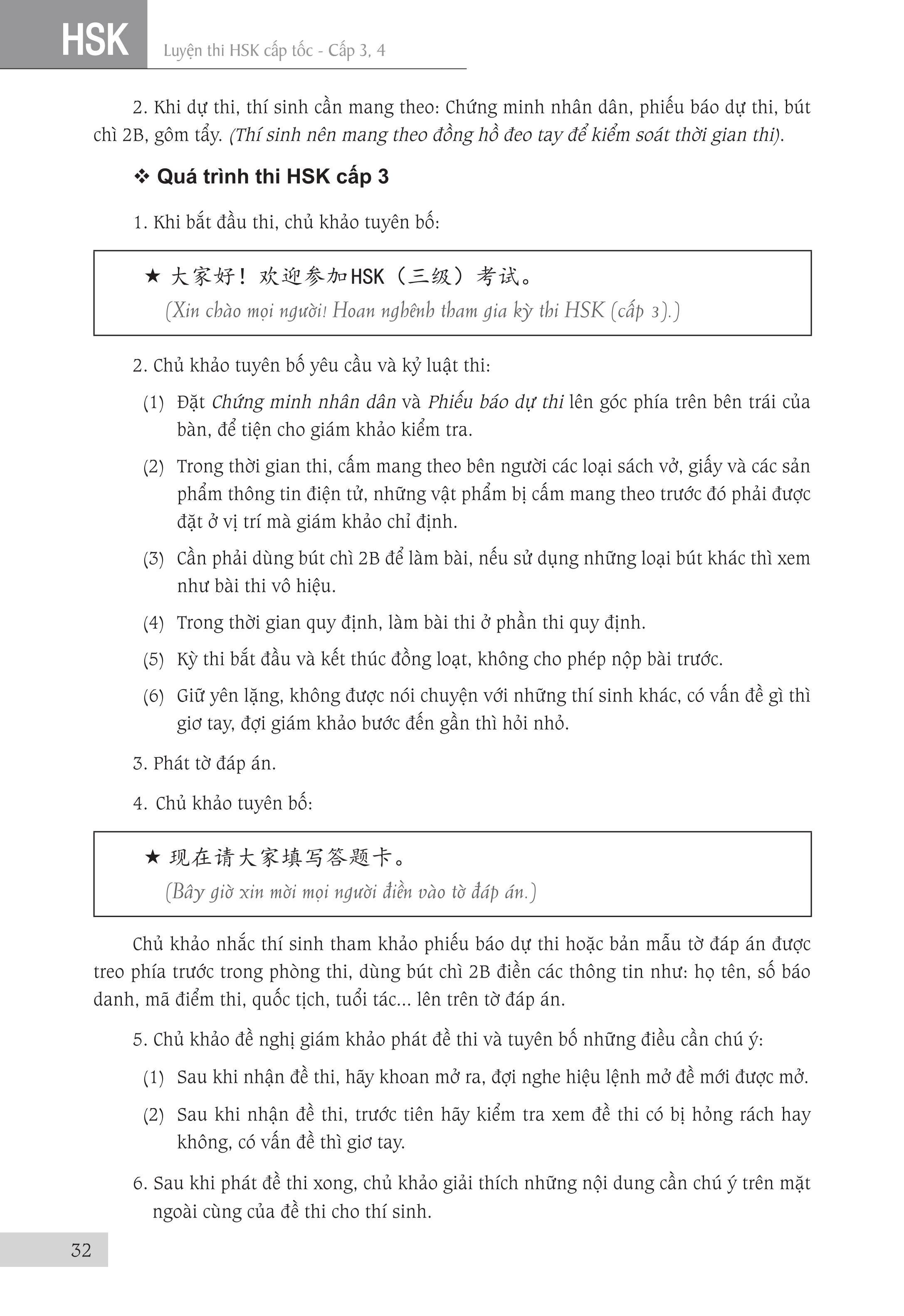 Combo 2 sách Luyện giải đề thi HSK cấp 4 có mp3 nge +Luyện thi HSK cấp tốc tập 2 (tương đương HSK 3+4 kèm CD)+DVD tài liệu