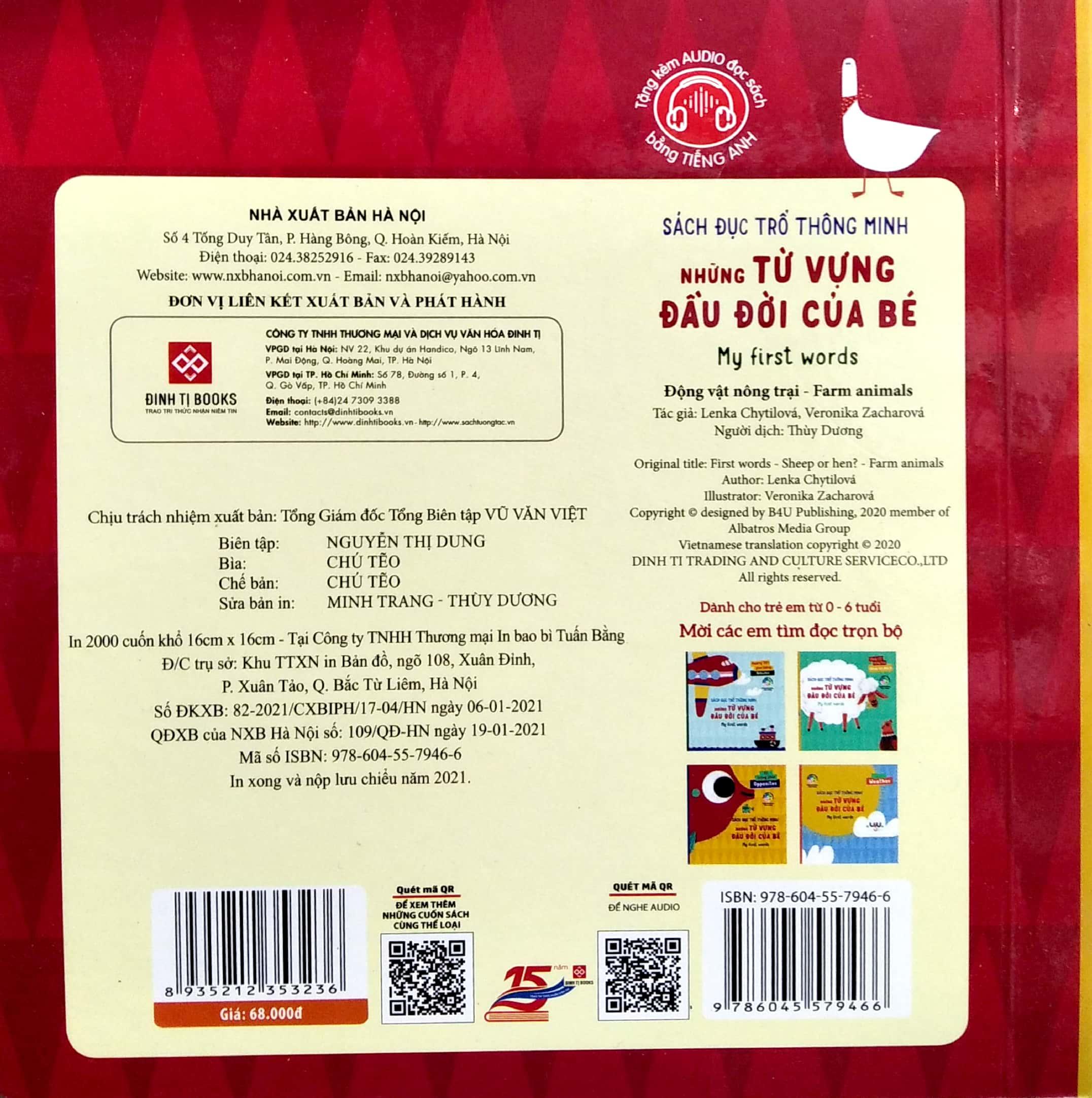 Sách Đục Trổ Thông Minh - Những Từ Vựng Đầu Đời Của Bé - My First Words - Động Vật Nông Trại - Farm Animals
