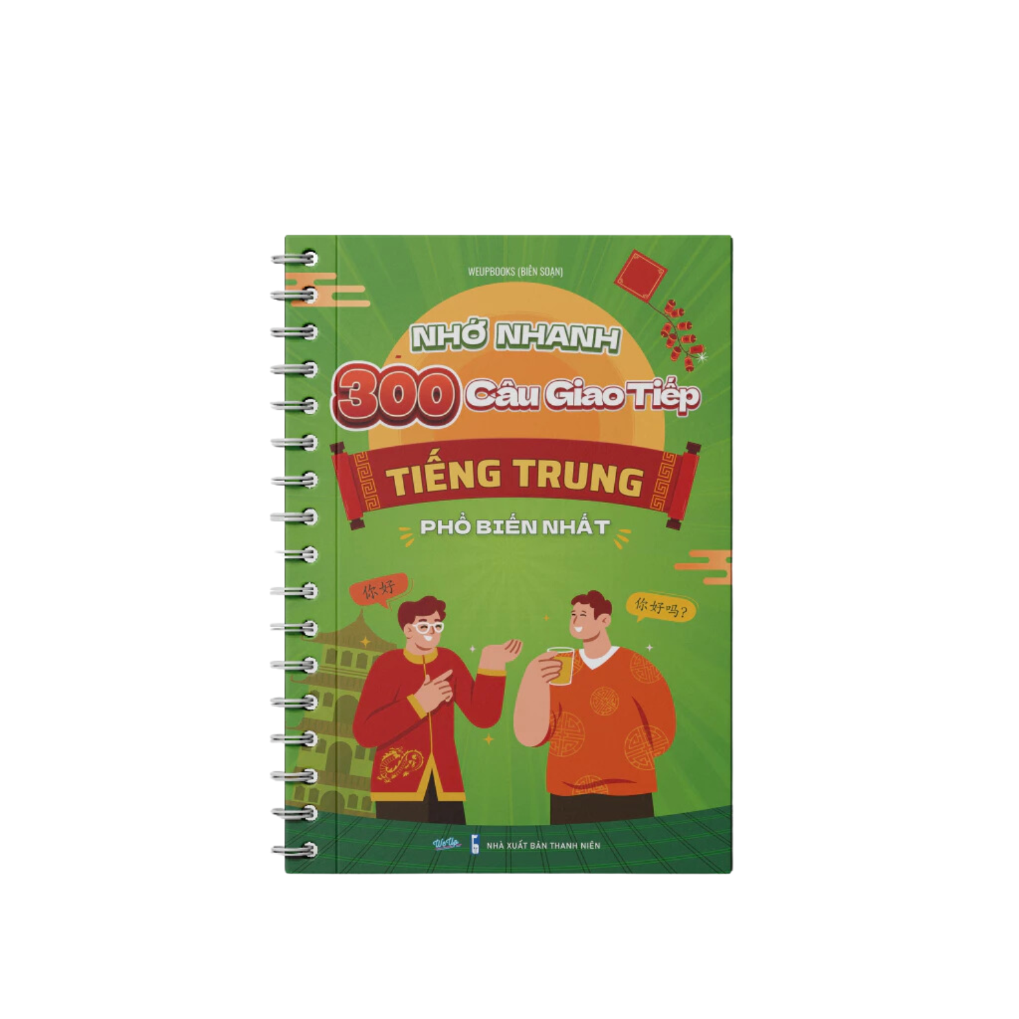 SÁCH - COMBO 3 cuốn: Sổ tay "xóa mù" tiếng Trung, 1000 từ T.Trung, Nhớ nhanh 300 câu giao tiếp, Sổ thành thạo T.Trung