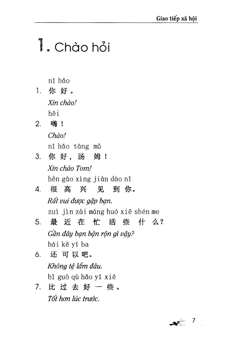 10 Ngày Có Thể Nói 1000 Câu Tiếng Hoa Giao Tiếp Xã Hội (Kèm CD)
