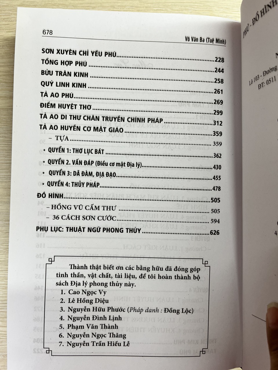 Quyết Địa Tinh Thư - Phú - Đồ Hình Tả Ao - Huyền Cơ Mật Giáo- Võ Văn Ba